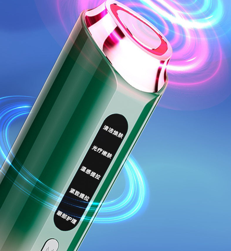 Facial Massage Device — Rechargeable At-Home Skincare Tool
