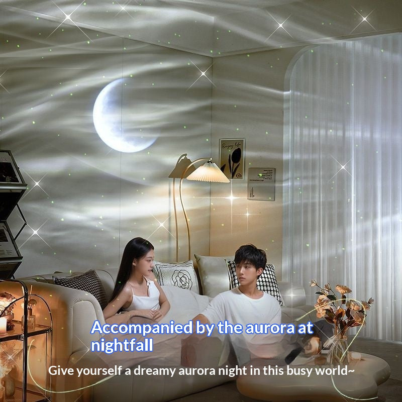 Northern Lights Galaxy Projector — Starry Night Light for Bedrooms