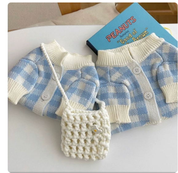 Pet Pyjamas — Soft Indoor Clothes for Cats & Small Dogs