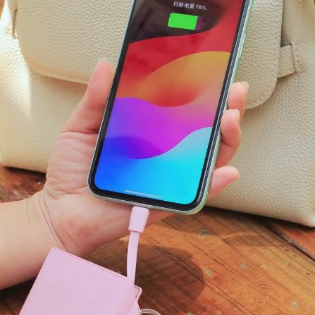 Mini Emergency Power Bank — Built-In Dual Charging Cables