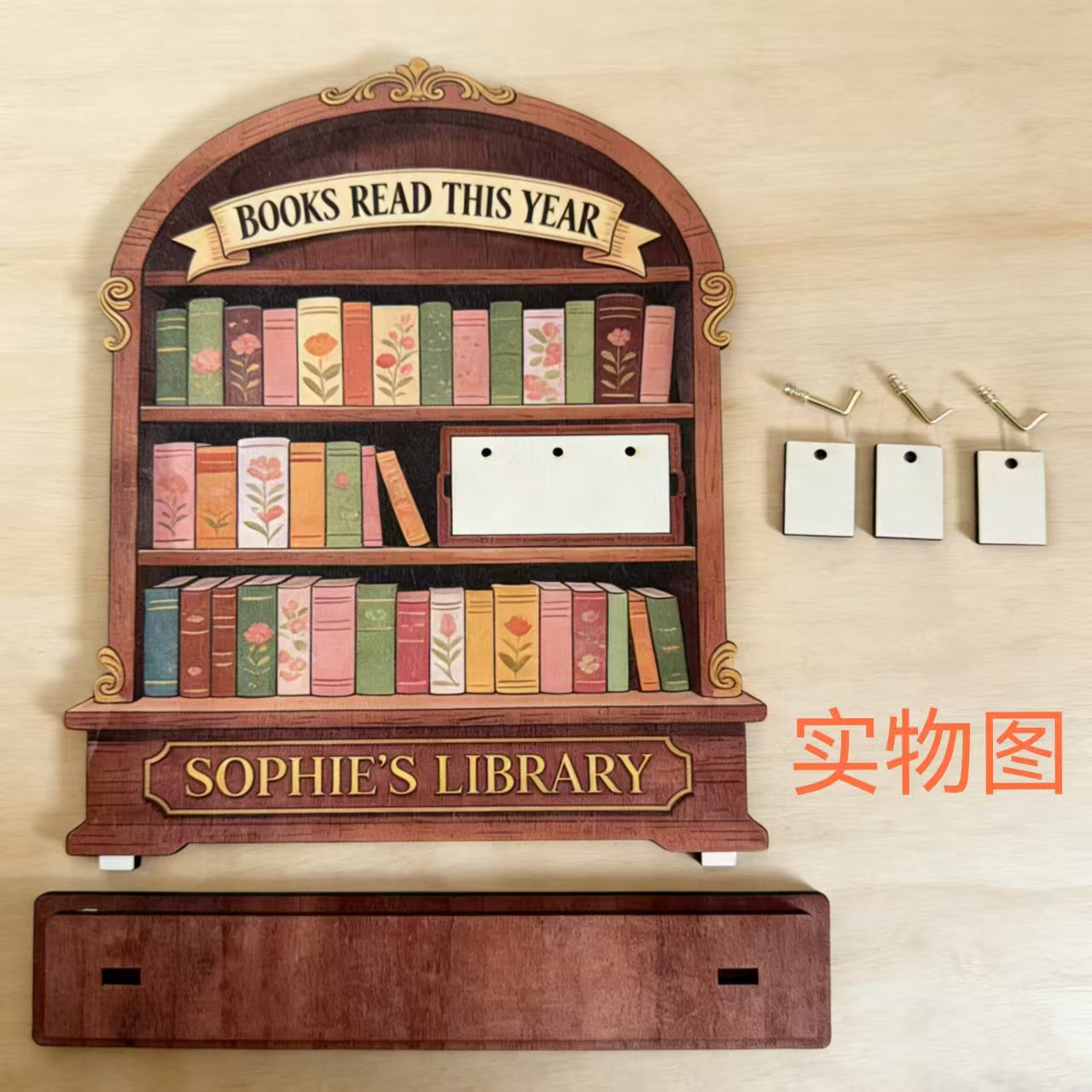 Wooden Reading Tracker — Books Read This Year Shelf Counter
