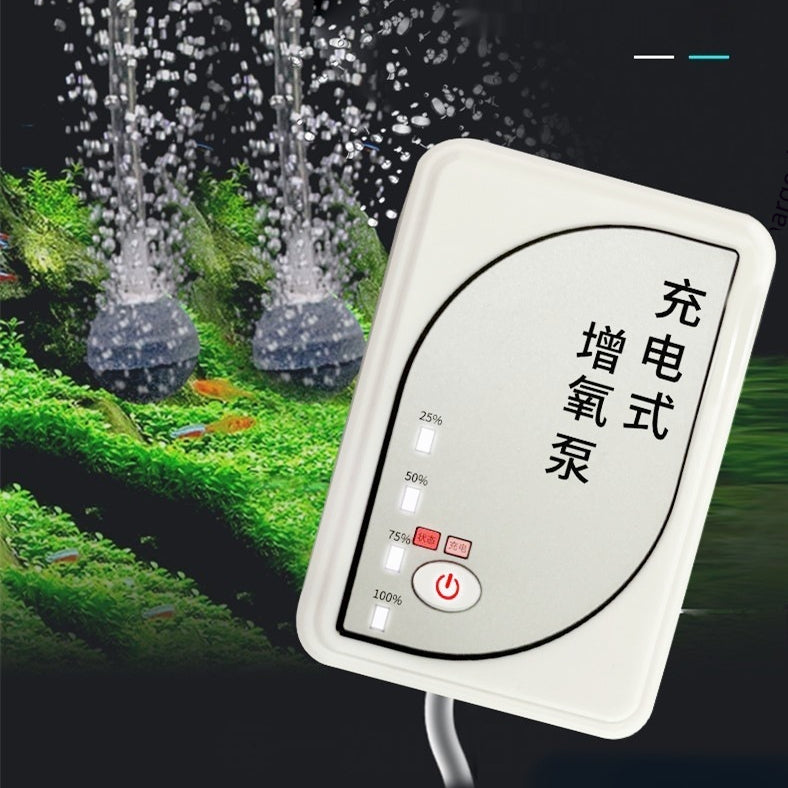 Silent Aquarium Air Pump — Rechargeable, Battery Backup